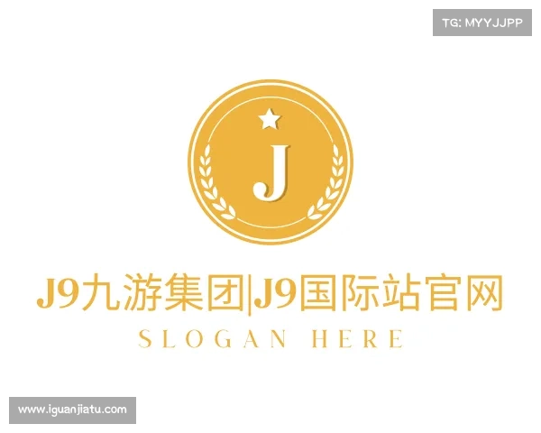 手机版j9九游集团|j9国际站官网